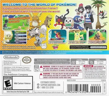 Pokemon Sun (Japan) box cover back